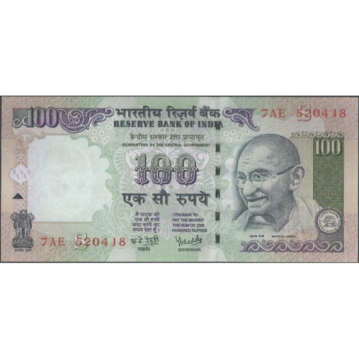India 100 Rupias 2008 P98s