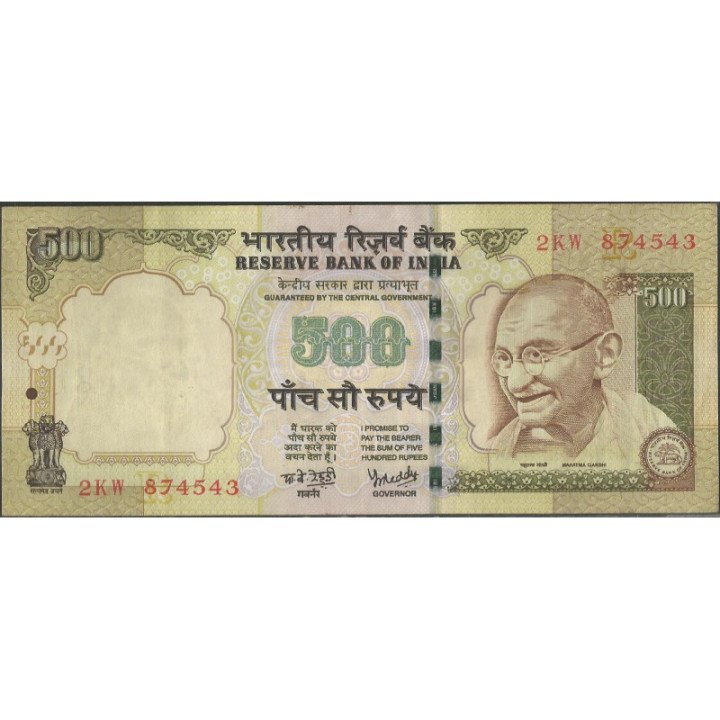 India 500 Rupias 2008 P99o
