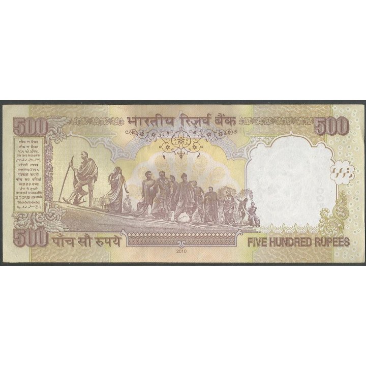 India 500 Rupias 2010 P99t reverso