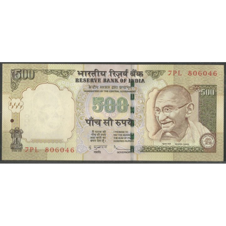 India 500 Rupias 2010 P99t