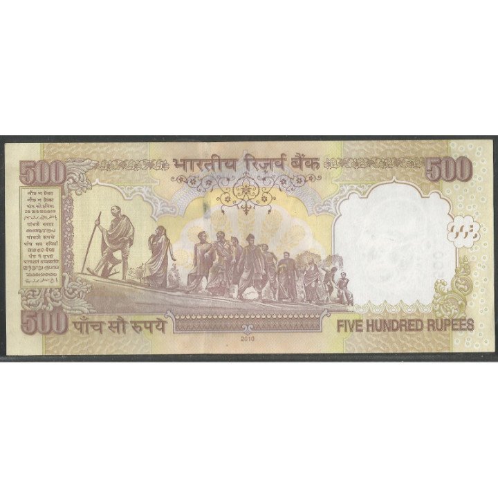 India 500 Rupias 2010 P99t reverso