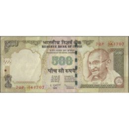 India 500 Rupias 2012 P99ab