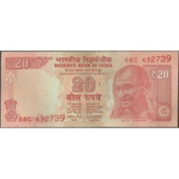 India 20 Rupias ND2017 P103z