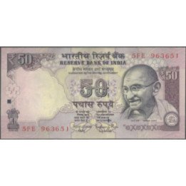 India 50 Rupias 2015 P104k