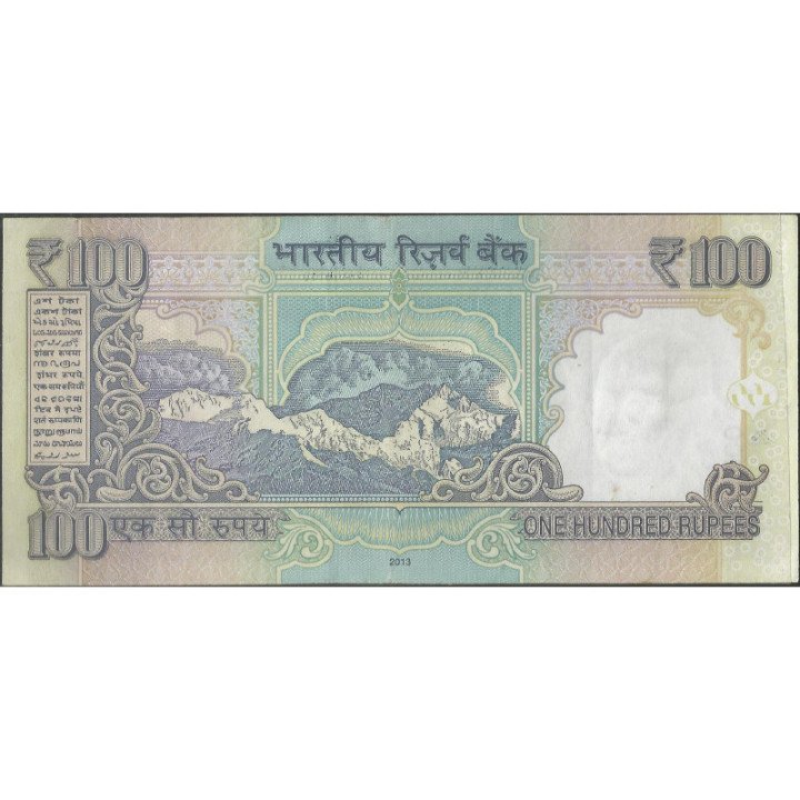 India 100 Rupias 2013 P105k reverso