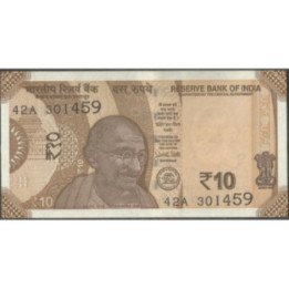 India 10 Rupias 2017 P109a