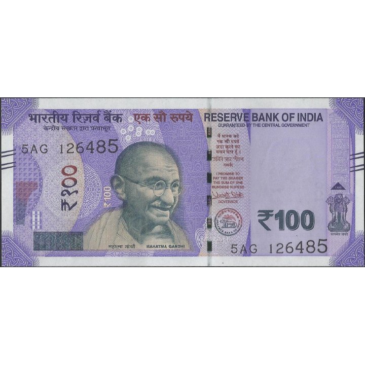India 100 Rupias 2018 P112a