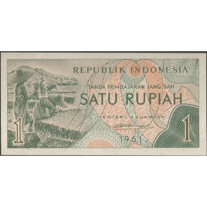 Indonesia 1 Rupia 1961 P78