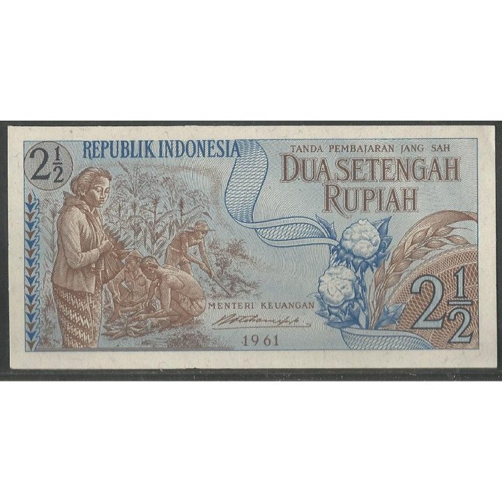 Indonesia 2 1/2 Rupias 1961 P79