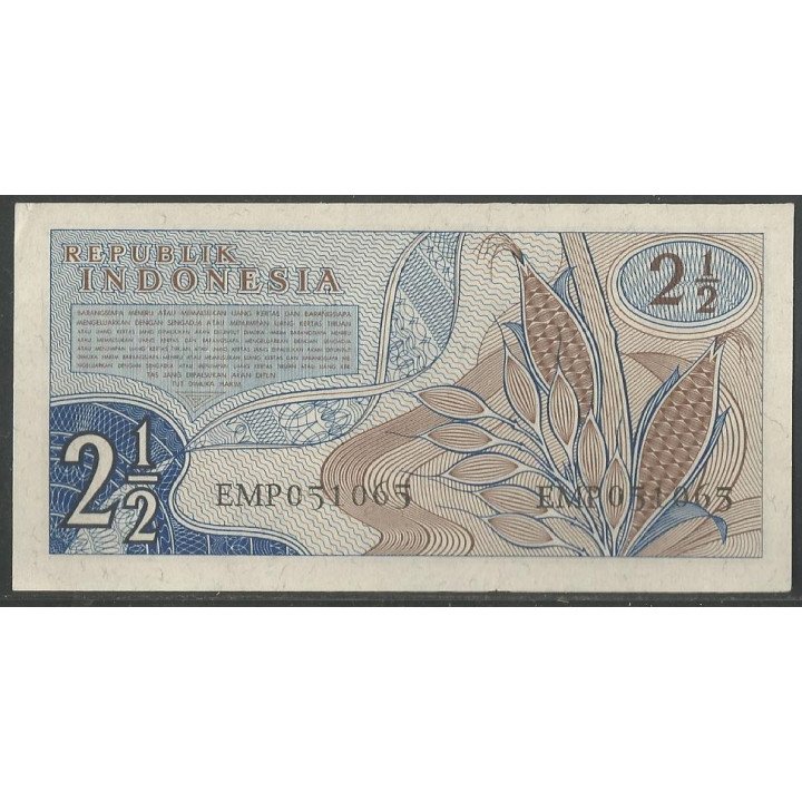 Indonesia 2 1/2 Rupias 1961 P79 reverso