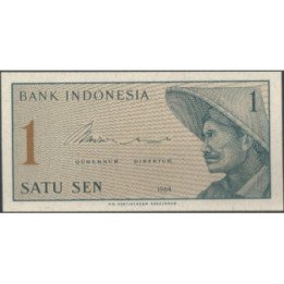 Indonesia 1 Sen 1964 P90