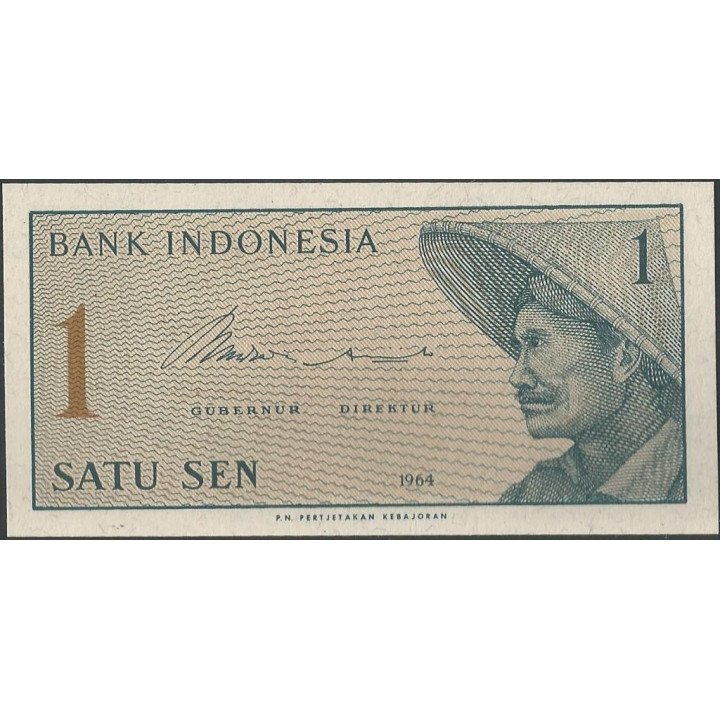 Indonesia 1 Sen 1964 P90