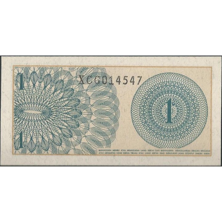 Indonesia 1 Sen 1964 P90 reverso