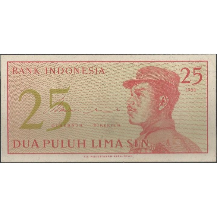 Indonesia 25 Sen 1964 P93a