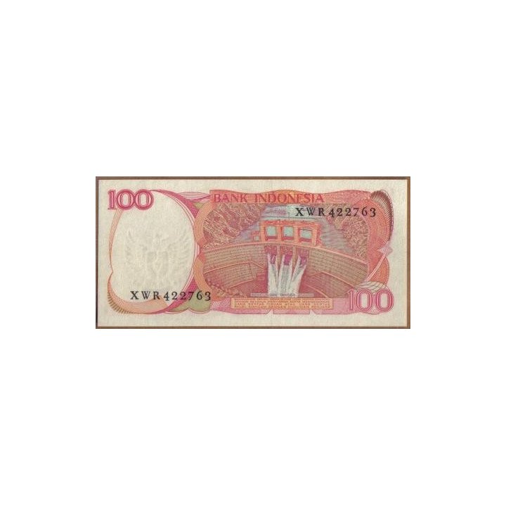 Indonesia 100 Rupias 1984 P122 reverso