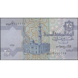Egipto 25 Piastres 31 Oct 2005 P57f