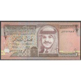 Jordania 1/2 Dinar ND1992 P23a