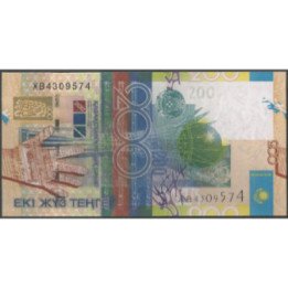 Kazahstan 200 Tenge 2006 P28