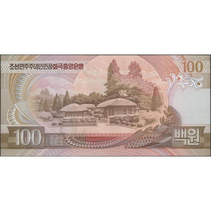 Korea del Norte 100 Won 1992 P43s Specimen reverso
