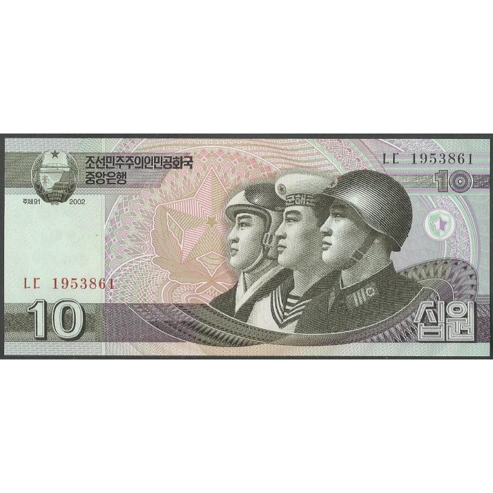 Korea del Norte 10 Won 2002 P59