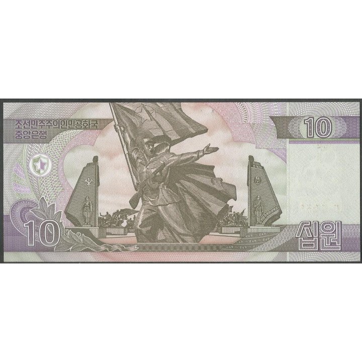 Korea del Norte 10 Won 2002 P59 reverso