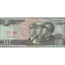 Korea del Norte 10 Won 2002 P59s Specimen
