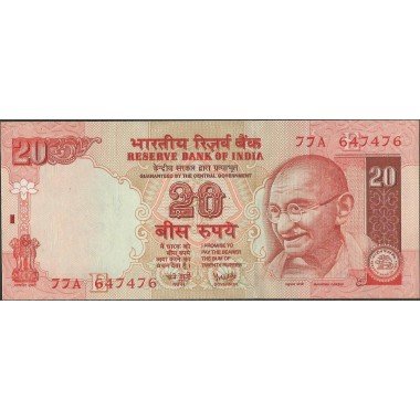 India, 20 Rupias ND2002 P89Af