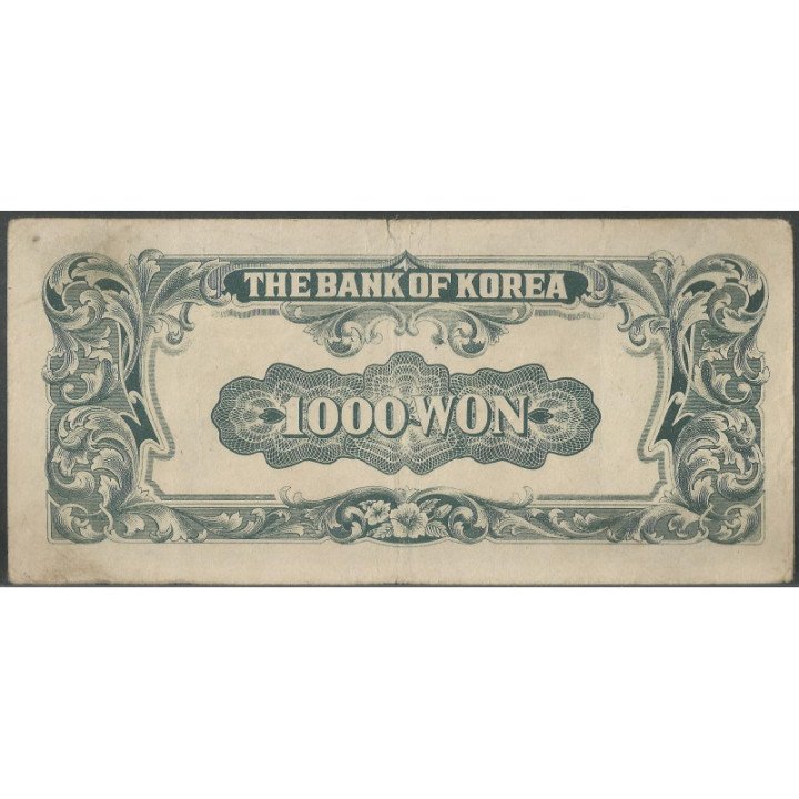 Korea del Sur 1.000 Won ND1950 P8 reverso