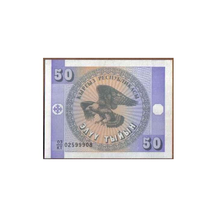 Kyrguistan50 Tyiyn ND1993 P3b
