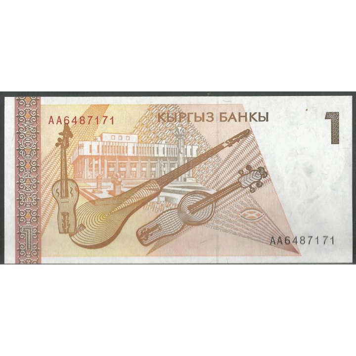 Kyrguistan1 Som ND1994 P7a reverso