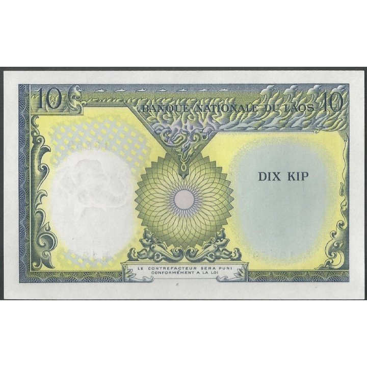 Laos 10 Kip ND1962 P10b reverso