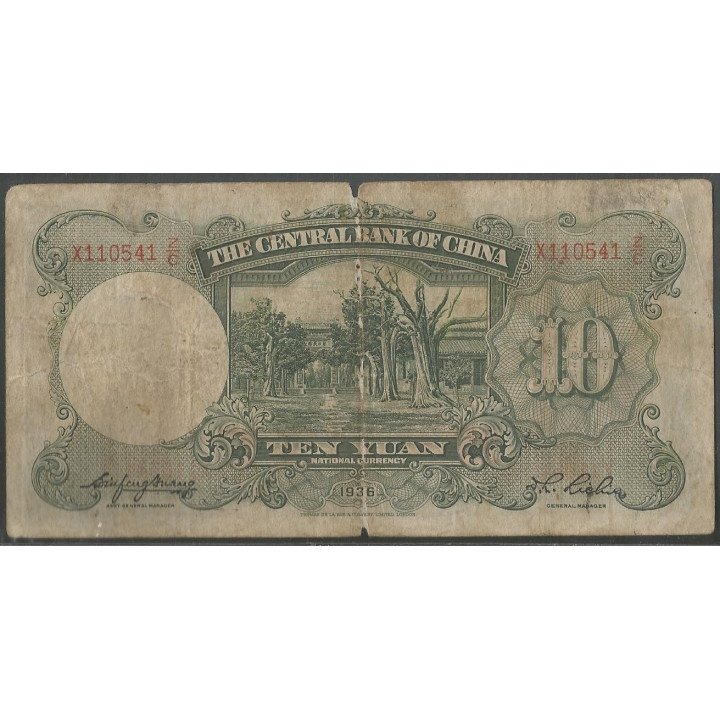 China 10 Yuan 1936 Firma 5 TDLR P214a reverso