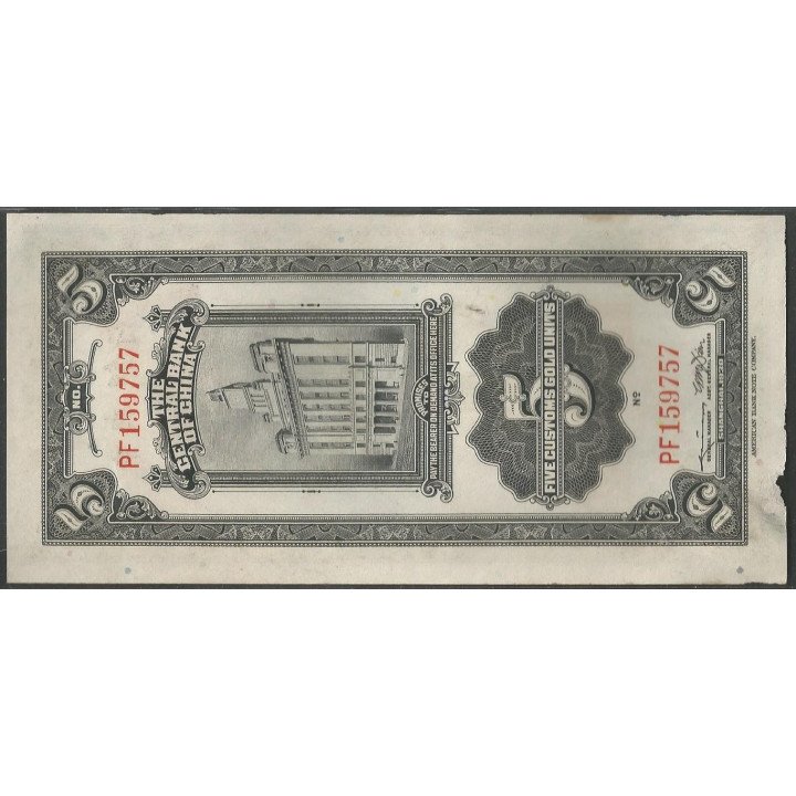 China 5 Customs Gold Units 1930 P326c reverso