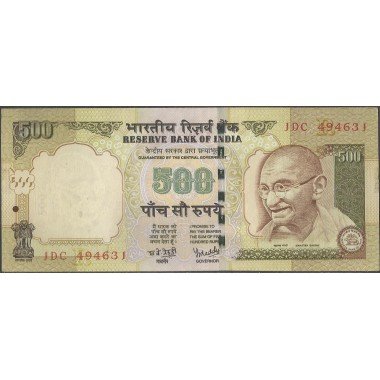 India, 500 Rupias 2006 P99g