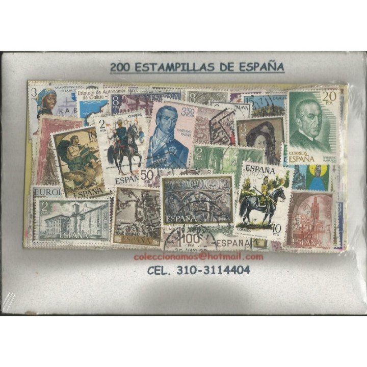 España 200 Estampillas usadas reverso