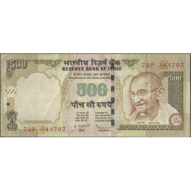 India, 500 Rupias 2012 P99ab