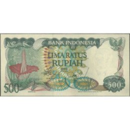 Indonesia 500 Rupias 1982 P121