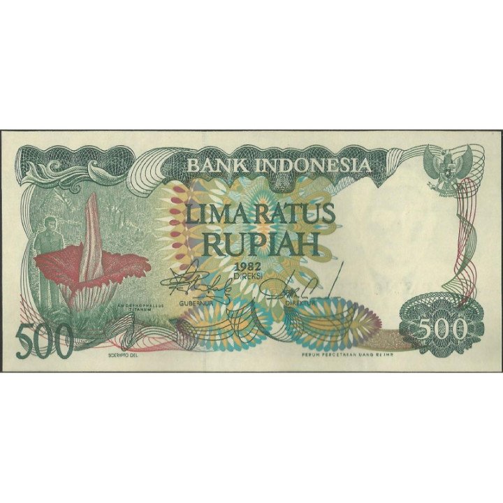 Indonesia 500 Rupias 1982 P121