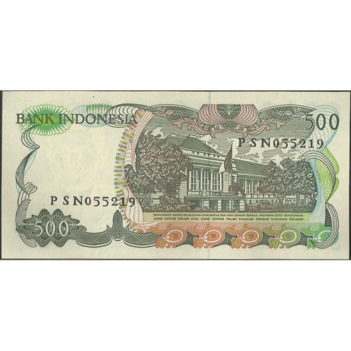 Indonesia 500 Rupias 1982 P121 reverso