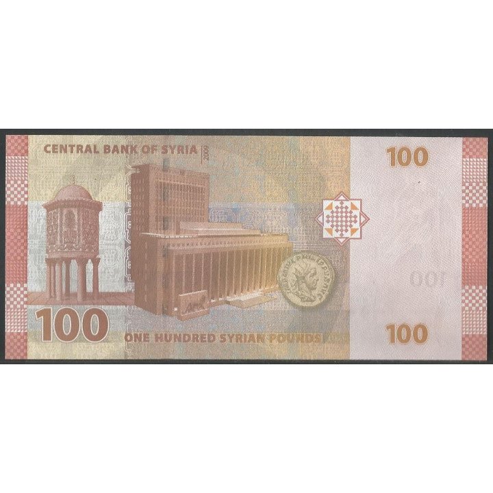 Syria 100 Pounds 2009 P113 reverso