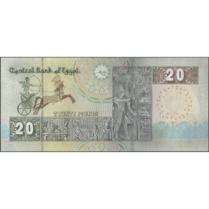 Egipto 20 Pounds 2016 P74d reverso