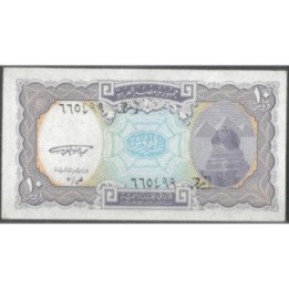 Egipto 10 Piastres L1940 (1998-2002) P189a