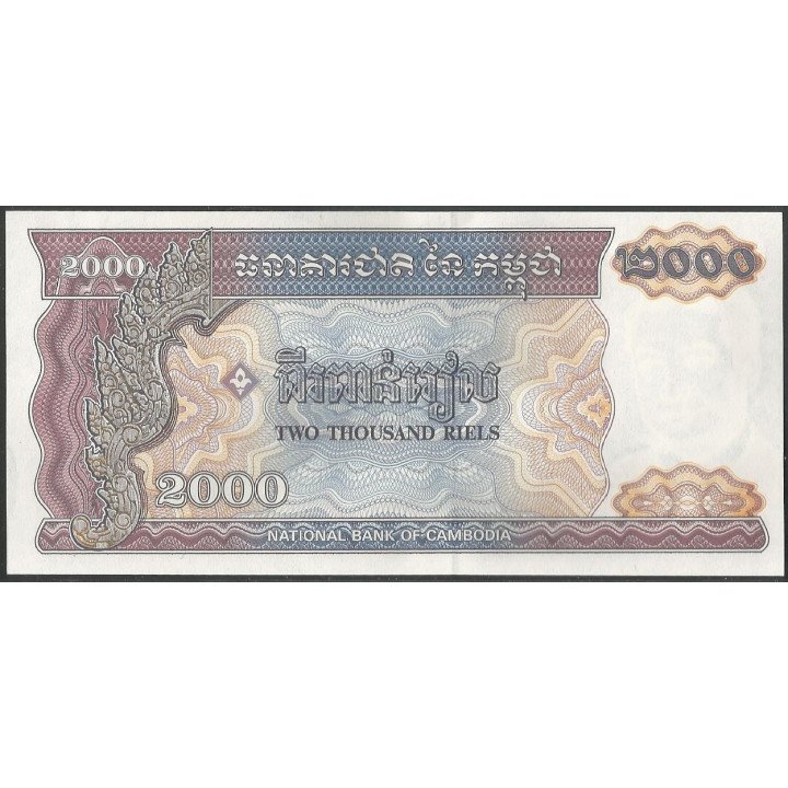 Cambodia 2.000 Riels 1992 P40 reverso