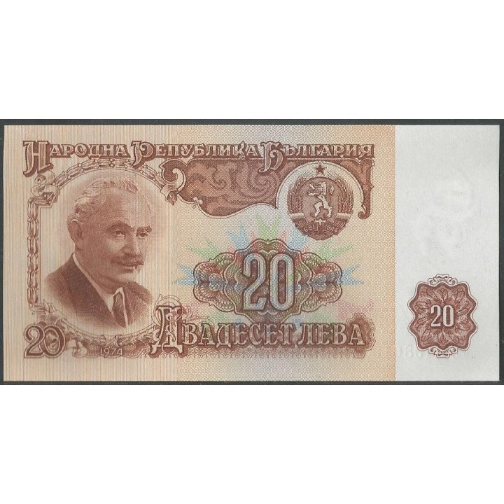 Bulgaria 20 Leva 1974 P97b