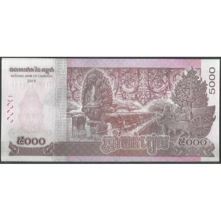 Cambodia 5.000 Riels 2015 P68 reverso