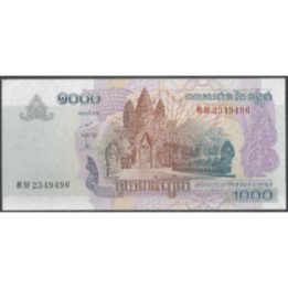 Cambodia 1.000 Riels 2007 P58c