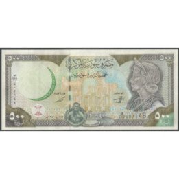 Syria 500 Pounds 1998 P110a