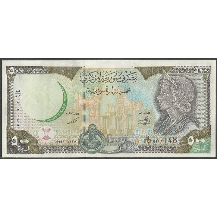 Syria 500 Pounds 1998 P110a