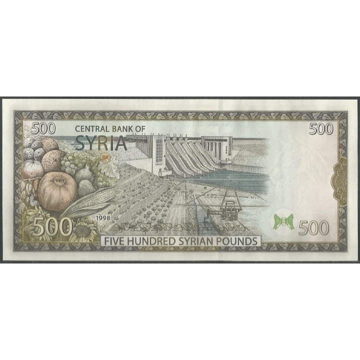 Syria 500 Pounds 1998 P110a reverso