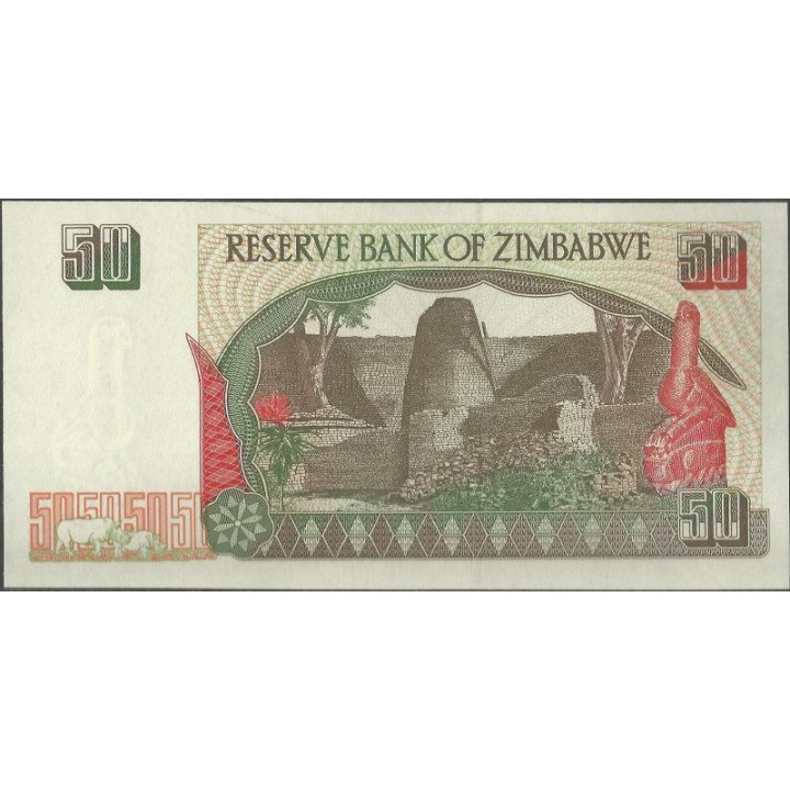 Zimbabwe 50 Dollars 1994 P8a reverso